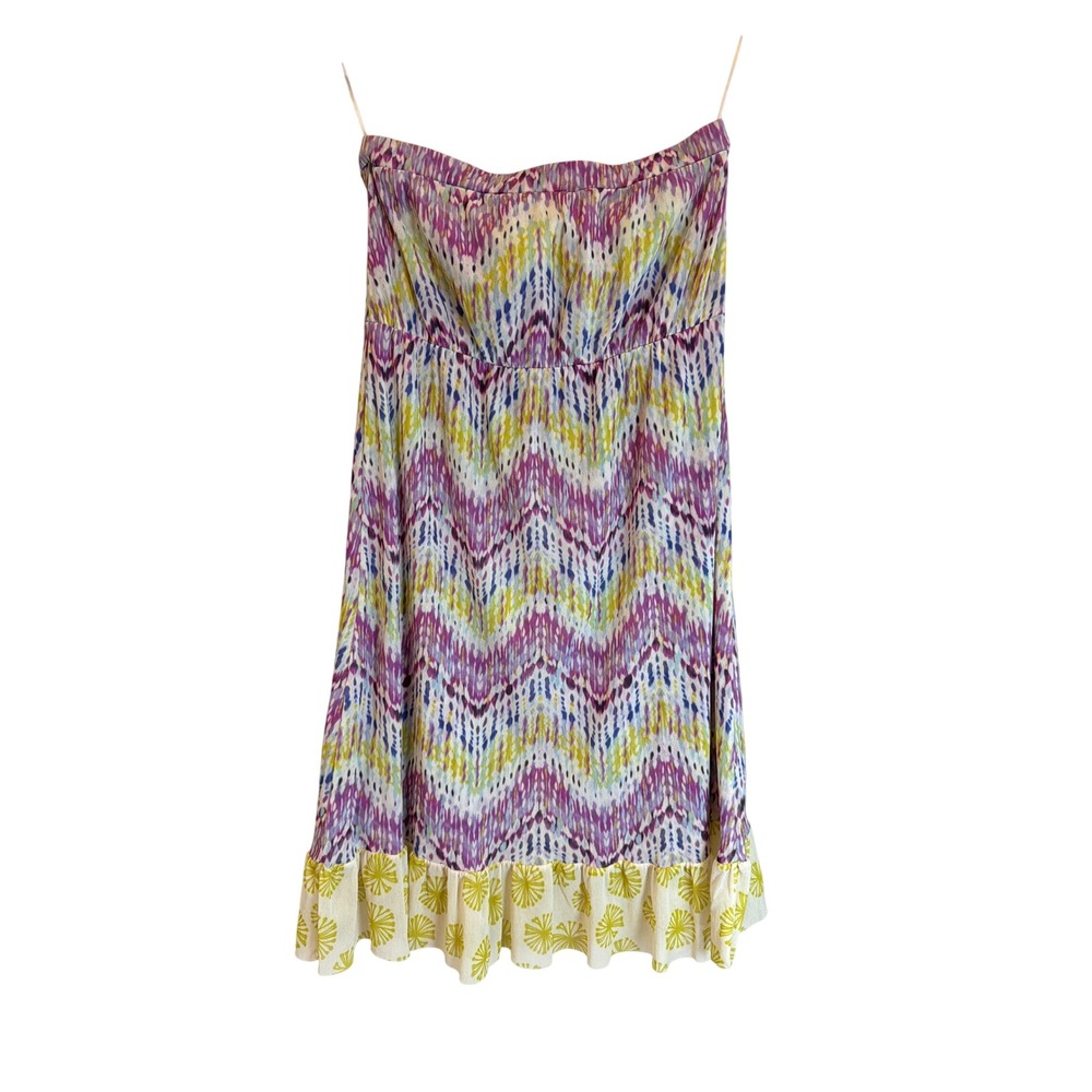 Sweet Pea by Stacy Frati Strapless Mesh Mini Dress Purple Yellow Ikat Large Y2K